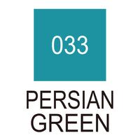 
              033 Persian Green
            