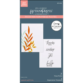 2-piece Set - Layered Leaf Prints- BetterPress Society August 2024