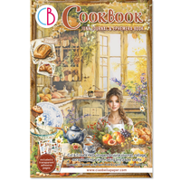 Cookbook Junk Journal & Ephemera Book A4 32/Pkg