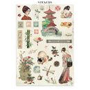 Oriental Garden - Stamperia Junk Journal