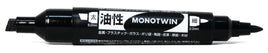 BOLD TIP Mono Twin Black Marker