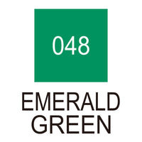 
              048 Emerald Green
            