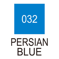 
              032 Persian Blue
            